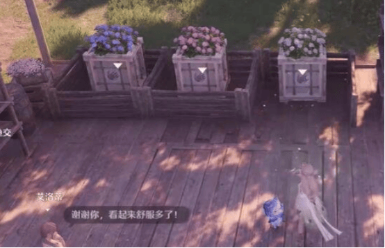 无限暖暖紫色花田在哪里? - 游戏熊