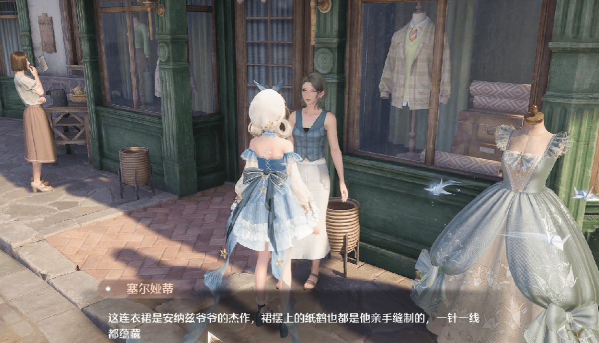 无限暖暖愿愿纷飞怎么获取 - 游戏熊