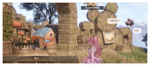 无限暖暖拿气球的小熊拍照任务完成攻略 - 游戏熊