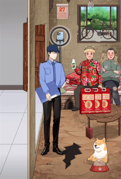 不是一班的牛网红带货通关攻略 - 游戏熊