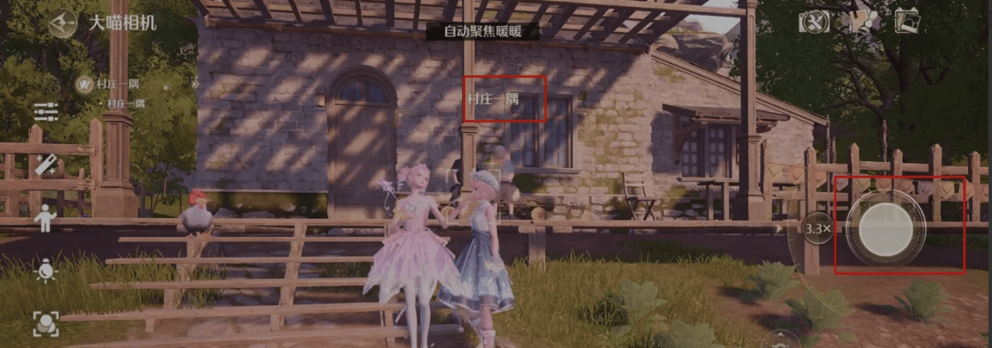 无限暖暖世界巡游31号拍照打卡点位置在哪里 - 游戏熊