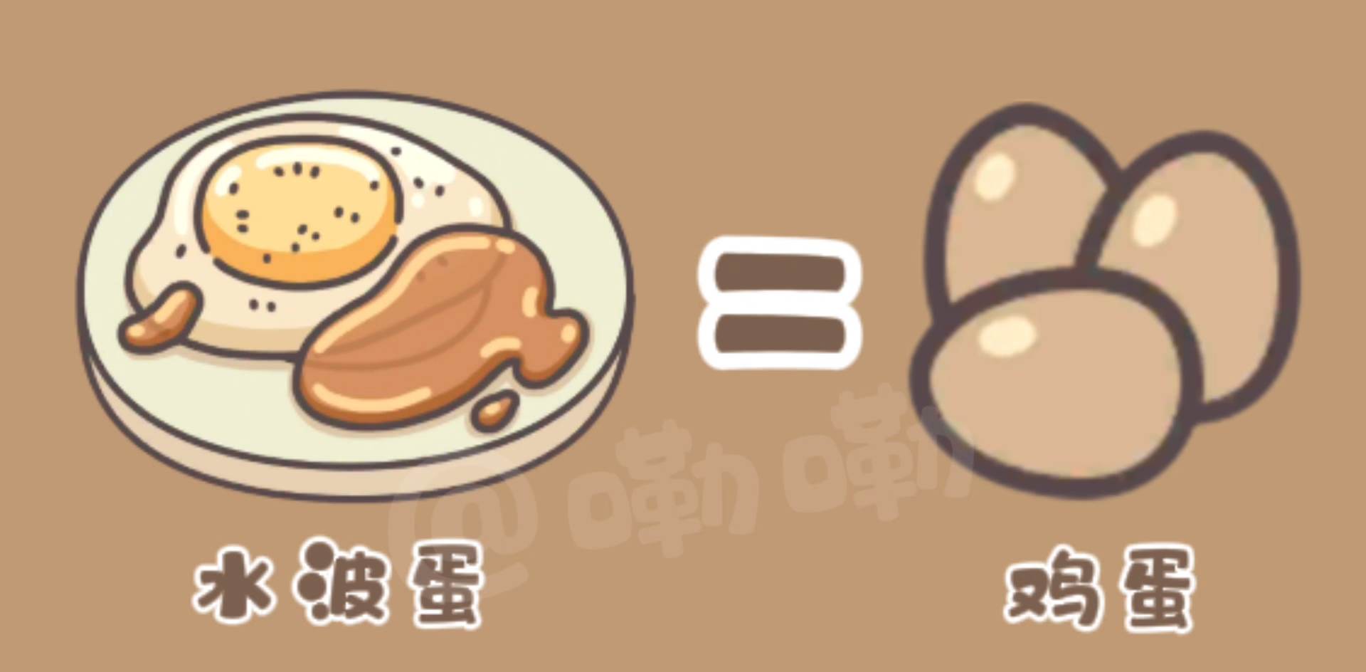 橡子屋日常食谱大全 - 游戏熊