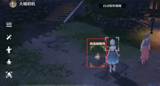 无限暖暖画帽鸡拍照任务攻略 - 游戏熊