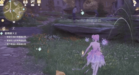 无限暖暖画帽鸡拍照任务攻略 - 游戏熊