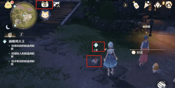 无限暖暖画帽鸡拍照任务攻略 - 游戏熊