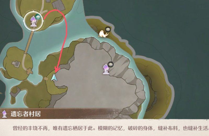 无限暖暖全商人位置在哪里? - 游戏熊