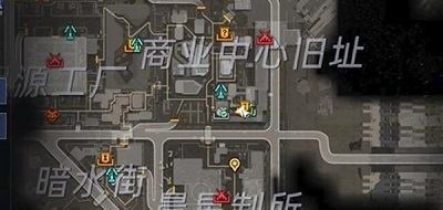 星球重启伊甸城鼠下留物任务怎么完成？