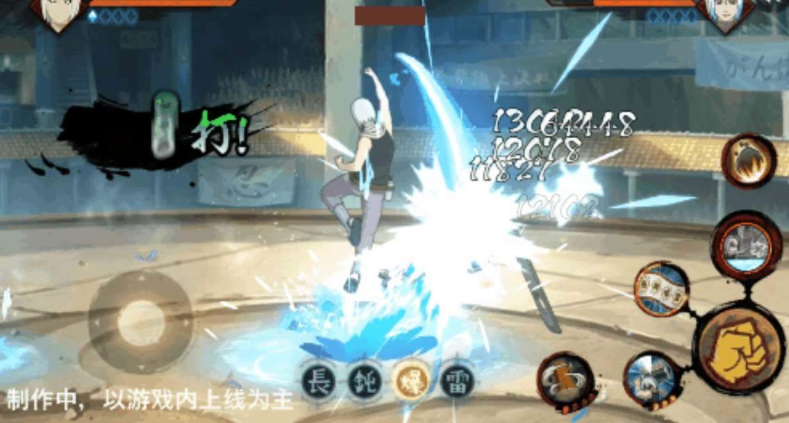 火影忍者手游鬼灯满月忍刀七人众怎么玩? - 游戏熊