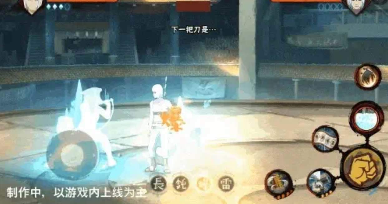 火影忍者手游鬼灯满月忍刀七人众怎么玩? - 游戏熊