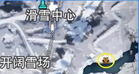 星球重启拉贡雪山旧世珍遗怎么收集？