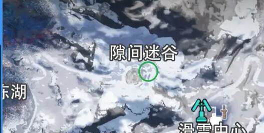 星球重启拉贡雪山旧世珍遗怎么收集? - 游戏熊