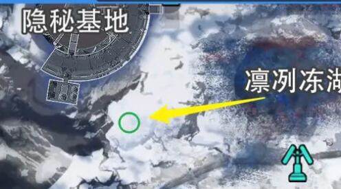 星球重启拉贡雪山旧世珍遗怎么收集? - 游戏熊