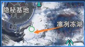 星球重启拉贡雪山旧世珍遗怎么收集? - 游戏熊