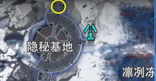 星球重启拉贡雪山旧世珍遗怎么收集? - 游戏熊