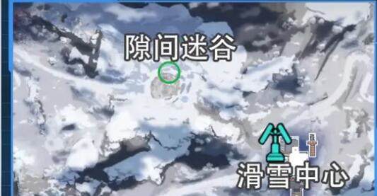 星球重启拉贡雪山旧世珍遗怎么收集? - 游戏熊