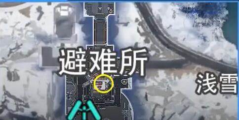 星球重启拉贡雪山旧世珍遗怎么收集? - 游戏熊