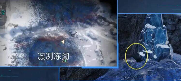 星球重启拉贡雪山旧世珍遗怎么收集? - 游戏熊