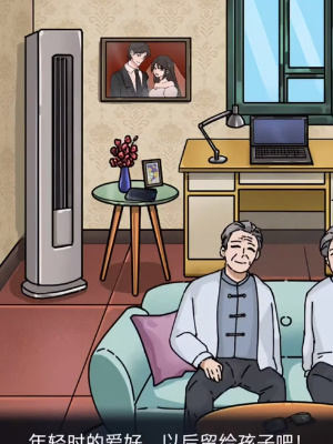 隐秘的档案时间魔法怎么通关? - 游戏熊