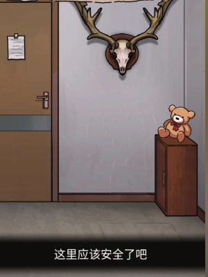 隐秘的档案农场管理员怎么通关? - 游戏熊