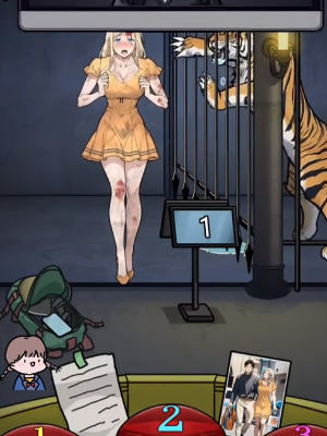 隐秘的档案夫妻游戏怎么通关? - 游戏熊