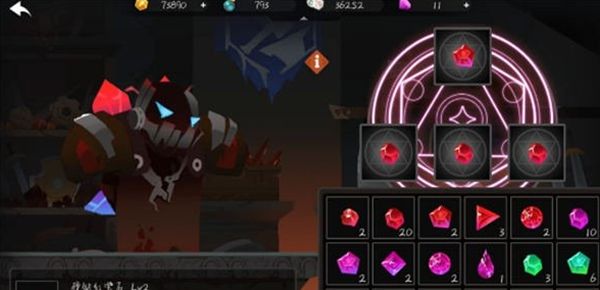 薇薇安和骑士金币怎么获得? - 游戏熊