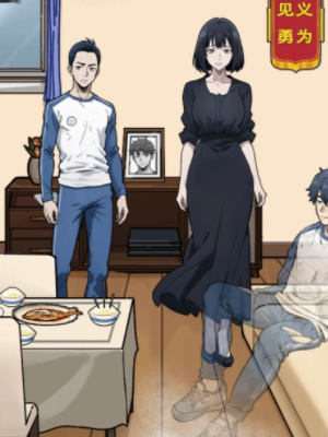 隐秘的档案奇怪的梦境怎么通关？ - 游戏熊