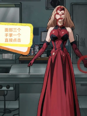 隐秘的档案诅咒之躯怎么通关? - 游戏熊