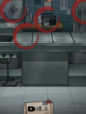 隐秘的档案诅咒之躯怎么通关? - 游戏熊