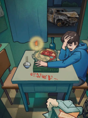 隐秘的档案阴阳锅怎么通关? - 游戏熊