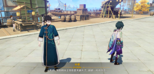 原神梦想与工作诗与面包成就怎么完成? - 游戏熊