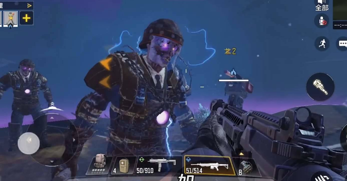 使命召唤手游乙太水晶迷彩怎么获得？ - 游戏熊