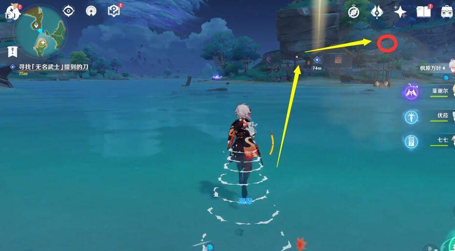 原神无名武士的刀位置在哪里？ - 游戏熊