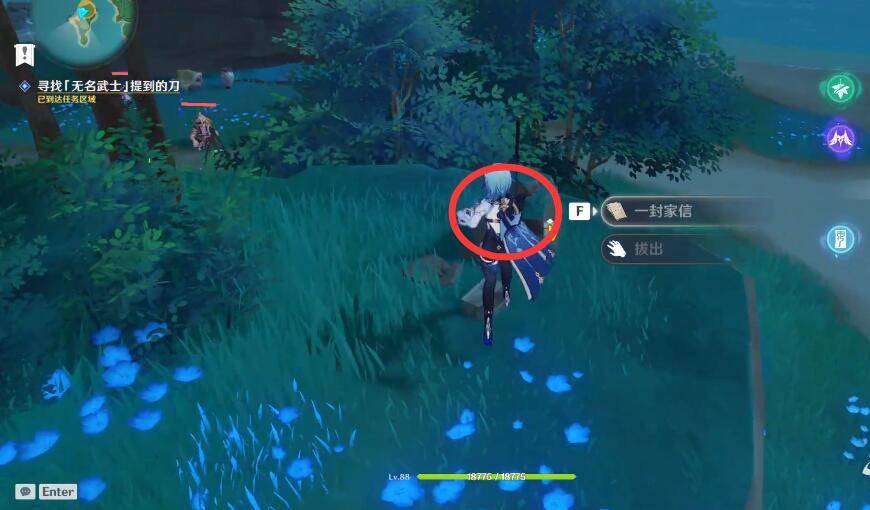 原神无名武士的刀位置在哪里？ - 游戏熊