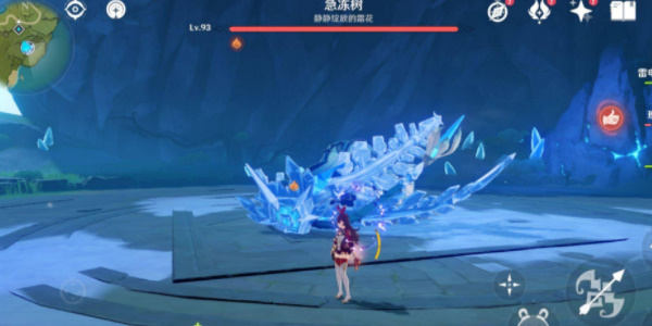 原神急冻树怎么打? - 游戏熊