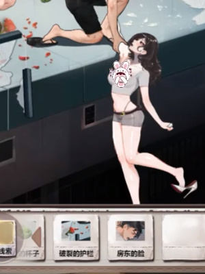 超脑神探房东先生怎么通关? - 游戏熊