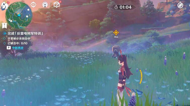 原神反雷电将军特训怎么通关？ - 游戏熊