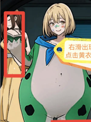 隐秘的档案王牌保安怎么通关? - 游戏熊