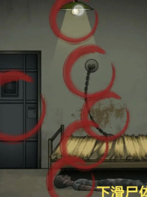 隐秘的档案出租男友通关攻略 - 游戏熊