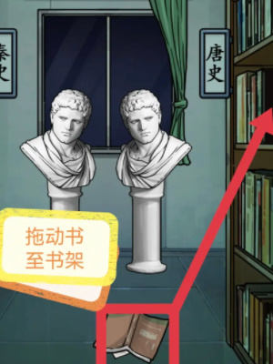 隐秘的档案图书馆怪谈怎么通关？ - 游戏熊