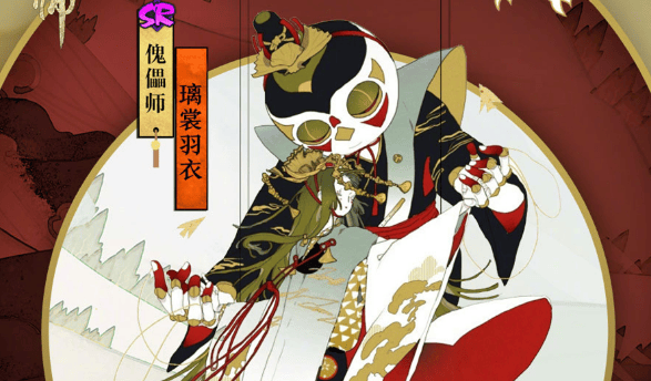 阴阳师式神傀儡师点位在哪里? - 游戏熊