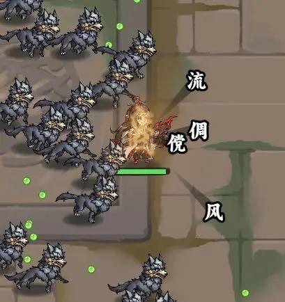 小兵三国周瑜专属技能是什么？ - 游戏熊