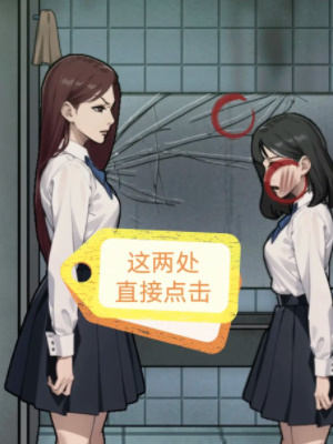 隐秘的档案逃不出的楼层怎么通关? - 游戏熊