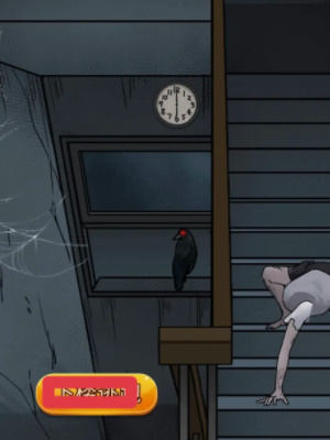 隐秘的档案逃不出的楼层怎么通关? - 游戏熊