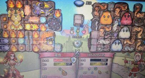 背包乱斗幸运草钢黏后怎么玩? - 游戏熊