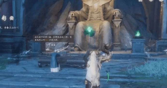 仙剑世界帝君庙怎么进入? - 游戏熊