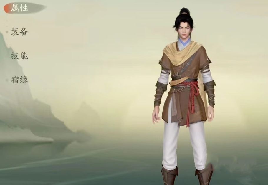 仙剑世界铸剑师是谁？ - 游戏熊