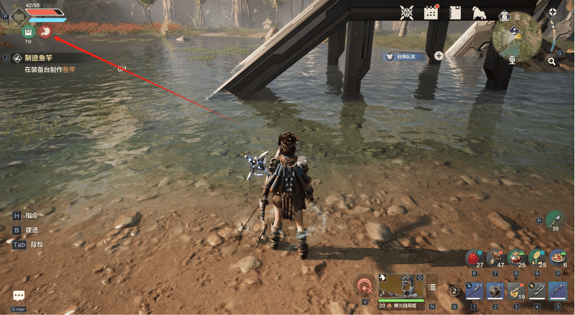 荒野起源基础玩法速览 - 游戏熊