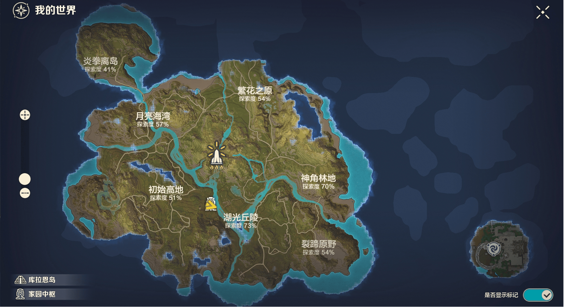 荒野起源基础玩法速览 - 游戏熊