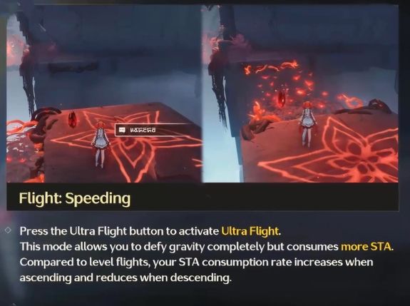 鸣潮2.0飞行功能玩法攻略 - 游戏熊 鸣潮2.0飞行功能玩法攻略 - 游戏熊