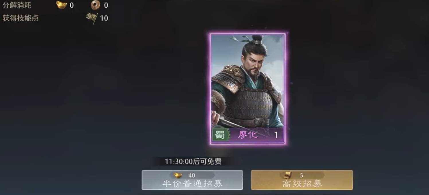 九牧之野新手怎么开荒，附攻略 - 游戏熊